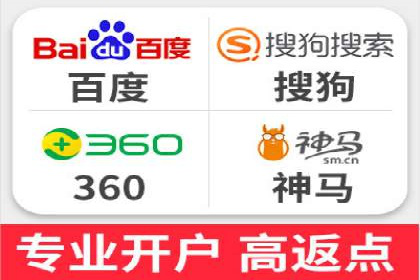 百度推广价格与点击率的关系案例研究