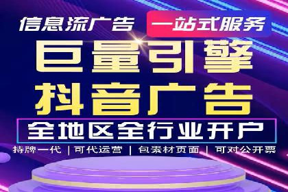 行业领先企业的百度推广托管经验分享